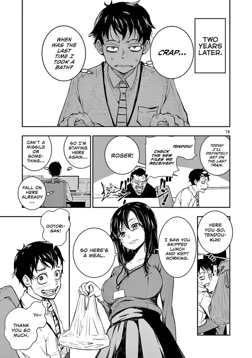 Zombie 100 ~Zombie ni Naru Made ni Shitai 100 no Koto~ Chapter 1 22